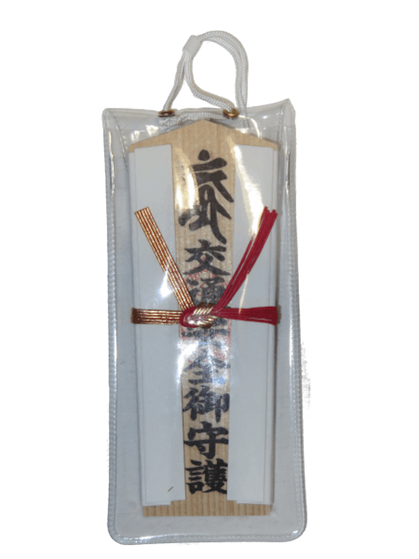 御祈祷・授与品 | 高野山真言宗 三寶山 弘法寺